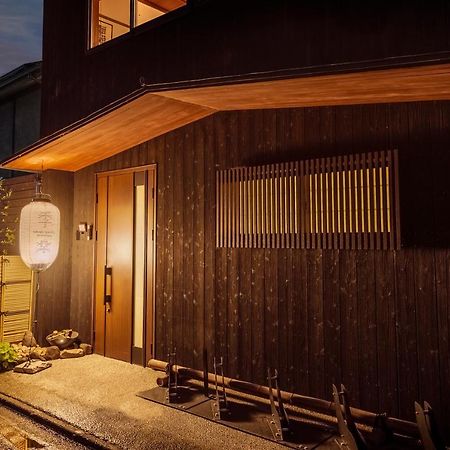 Villa Kiraku Kyoto Higashiyama Exterior foto